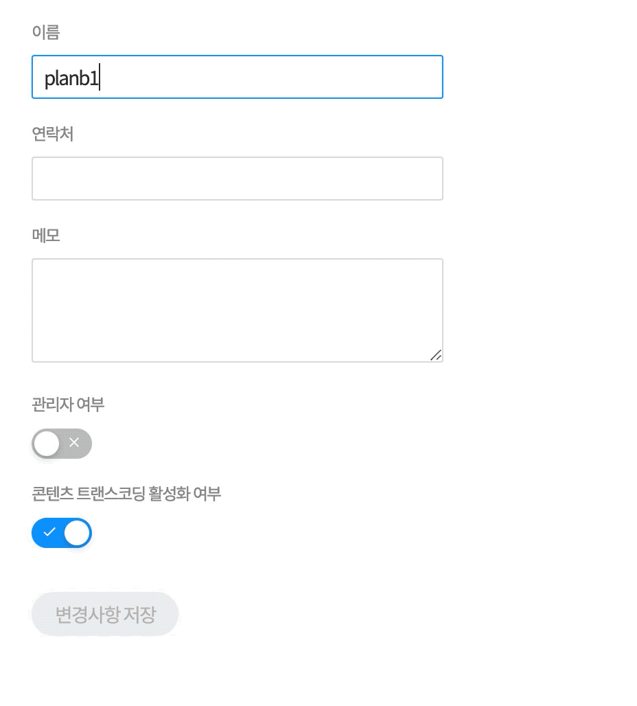 2019-09-09 15-17-10 2019-09-09 15_17_24