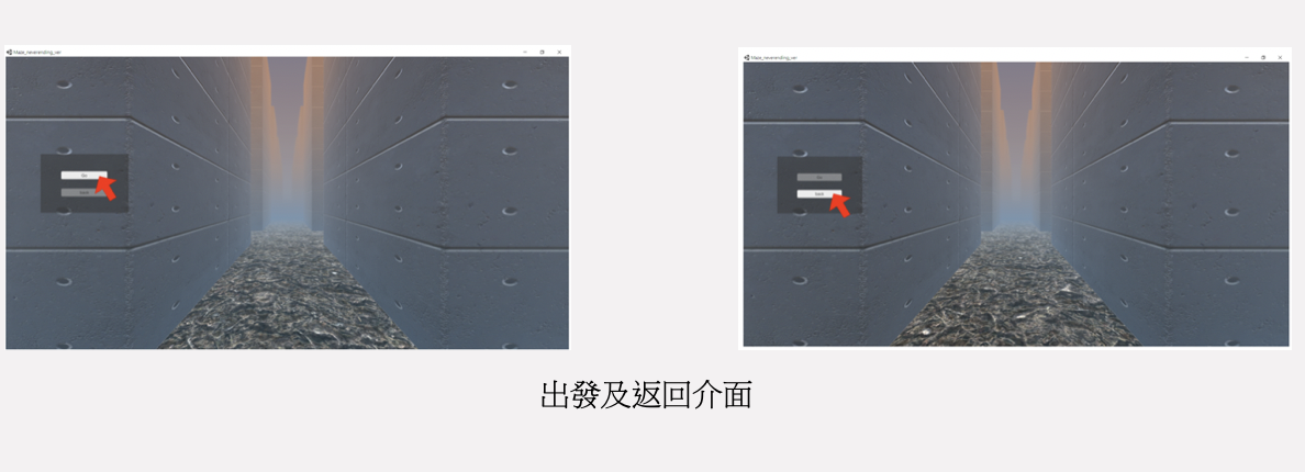 UI_1