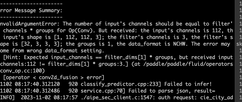 这个新版本export的size怎么设置 · Issue #3029 · PaddlePaddle/PaddleClas · GitHub