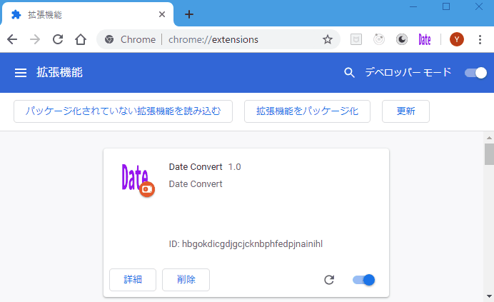 GitHub - yasu-s/chrome-extension-date-convert: Chrome extension Date ...