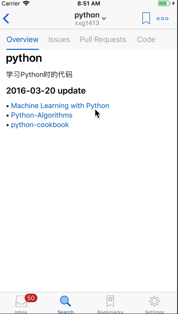 ezgif com-video-to-gif 4