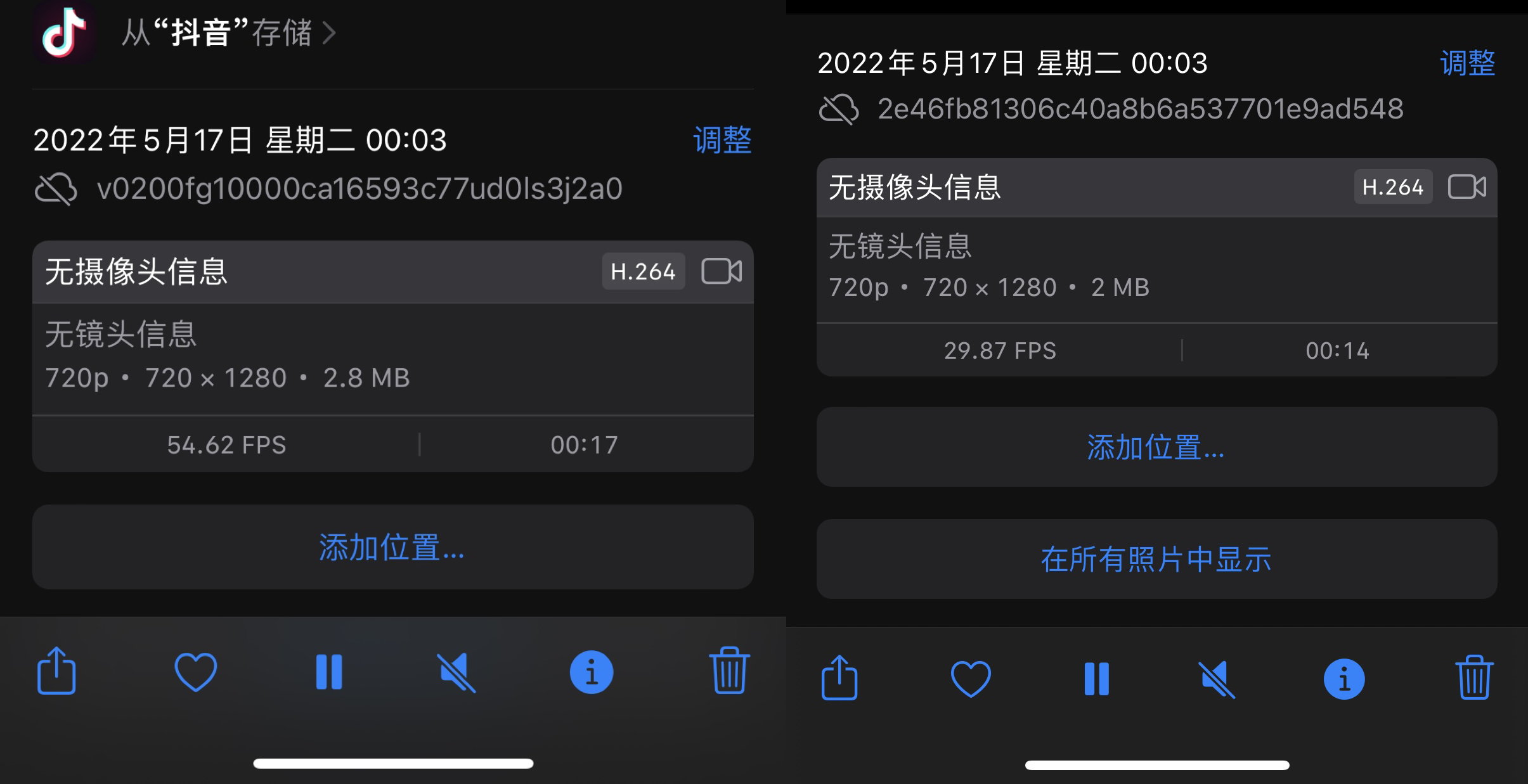 国际Tiktok 下载的是720p, 可以下1080p 吗? · Issue 23 ·  Evil0ctalDouyin_TikTok_Download_API · GitHub