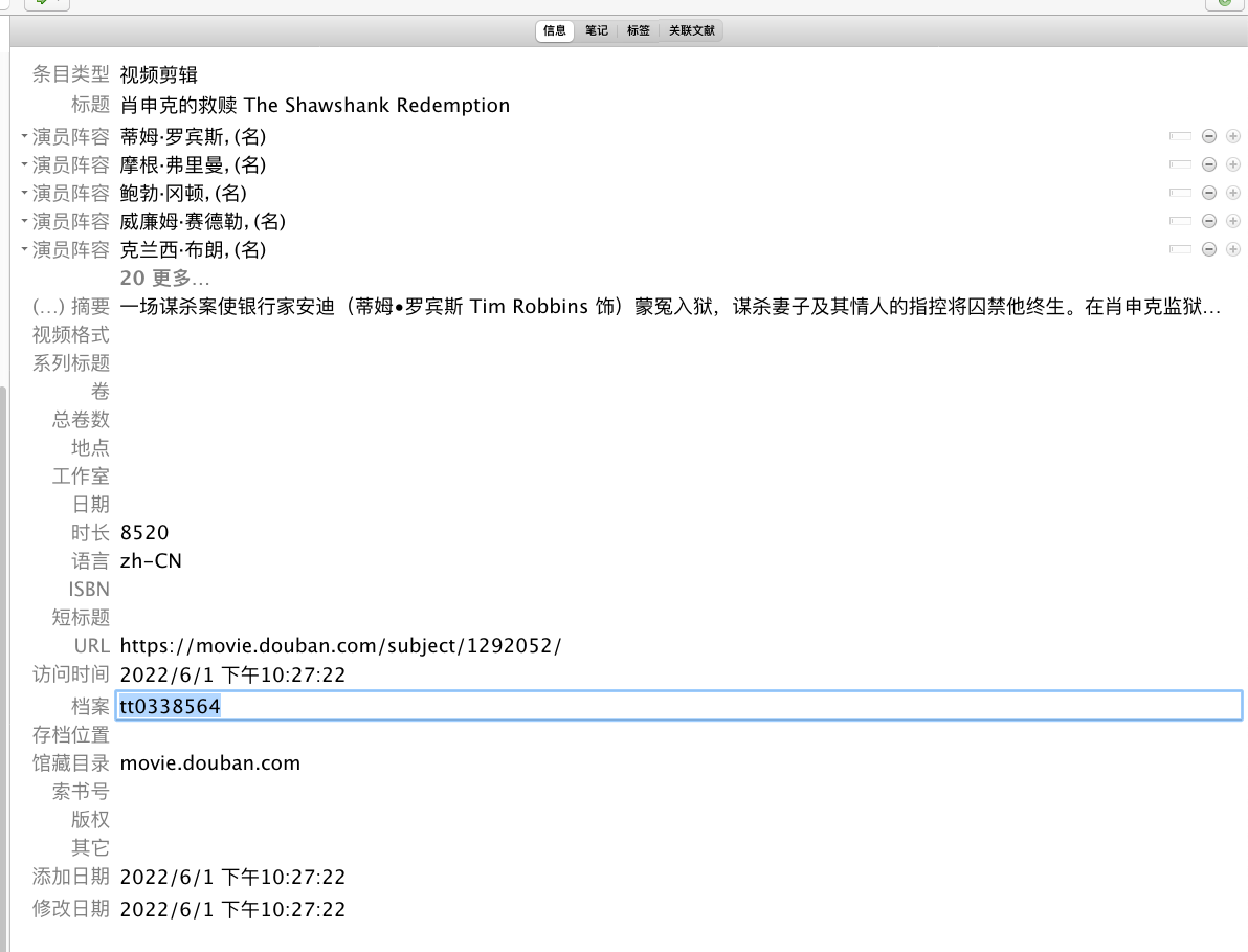 Issue 9 OpenMindClub awesome translators GitHub Issue 9 OpenMindClub awesome translators GitHub
