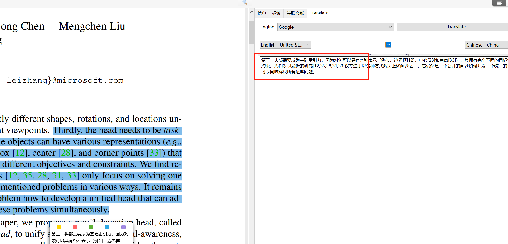Font Size · Issue 2550 · zotero/zotero · GitHub