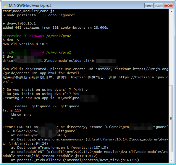 使用dva-cli 创建项目报错 · Issue #2242 · dvajs/dva · GitHub