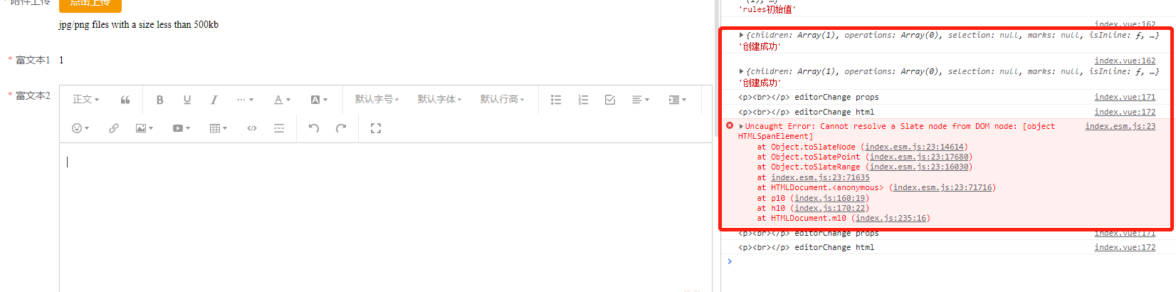 vue3中初始化成功，但是无法输入 · Issue #5232 · wangeditor-team/wangEditor · GitHub