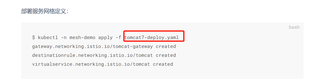 Doc partially wrong · Issue #268 · alibaba/kt-connect · GitHub