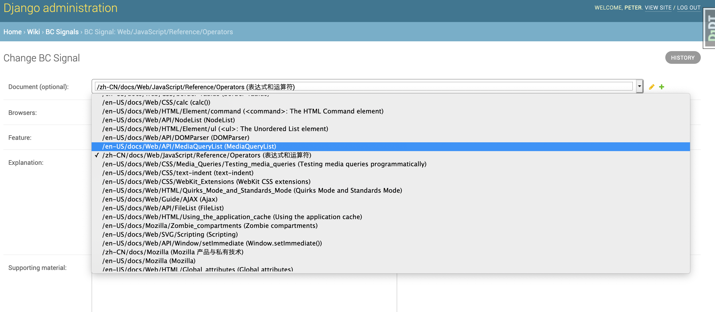 504 errors in Admin console · Issue #6002 · mdn/kuma · GitHub