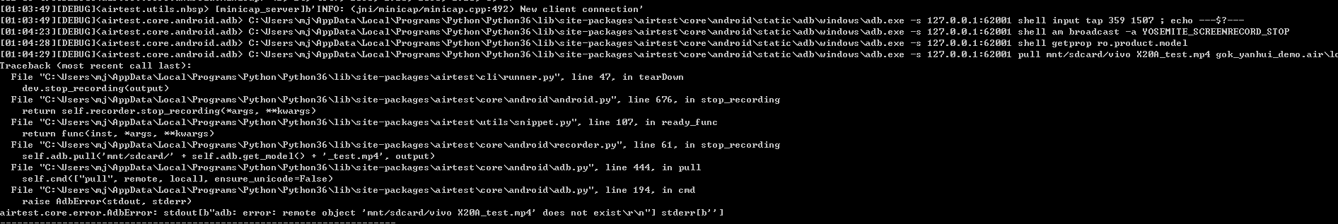 模拟器支持录屏吗 · Issue #803 · AirtestProject/Airtest · GitHub