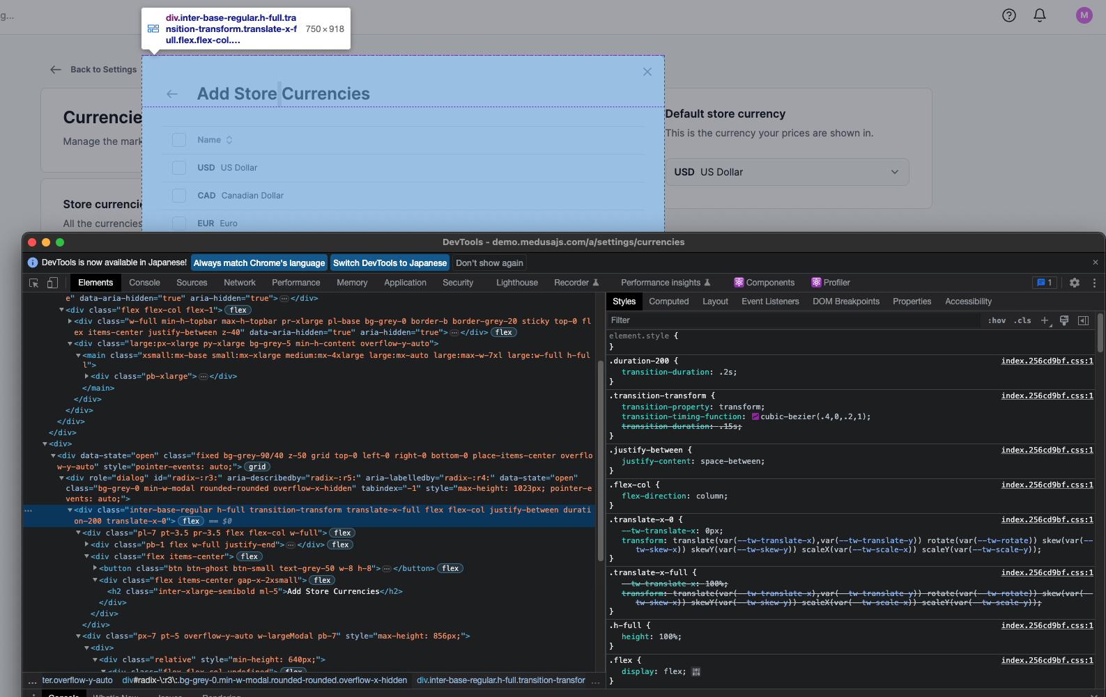 Add currencies missing in Admin · Issue #3215 · medusajs/medusa · GitHub