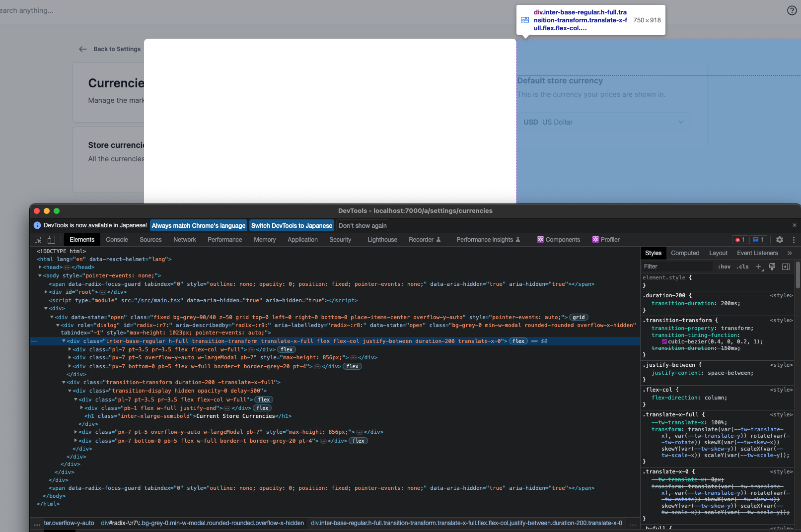 Add currencies missing in Admin · Issue #3215 · medusajs/medusa · GitHub