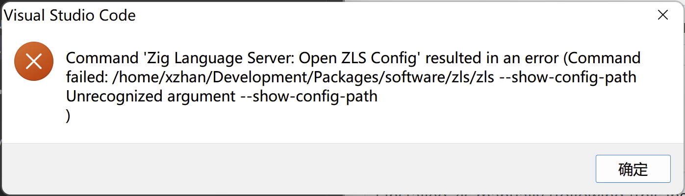 Commands depend on invalid command line arguments of `zls` · Issue #53 ...