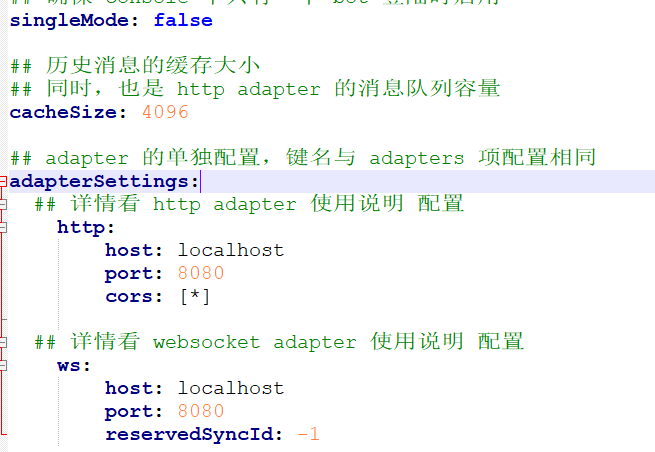 为什么复制教程的yml运行后报错 · Issue #463 · project-mirai/mirai-api-http · GitHub