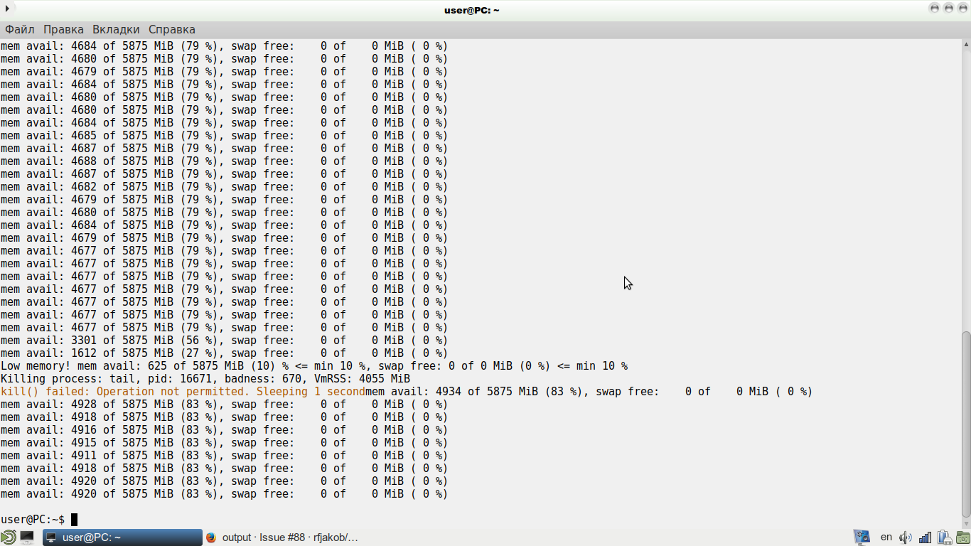 output · Issue #88 · rfjakob/earlyoom · GitHub