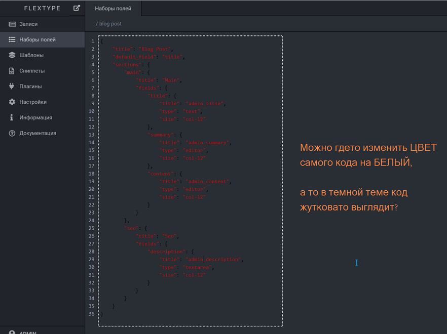 Admin Panel: Dark theme issues · Issue #168 · flextype/flextype · GitHub