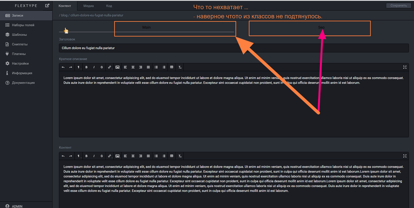 Admin Panel: Dark theme issues · Issue #168 · flextype/flextype · GitHub