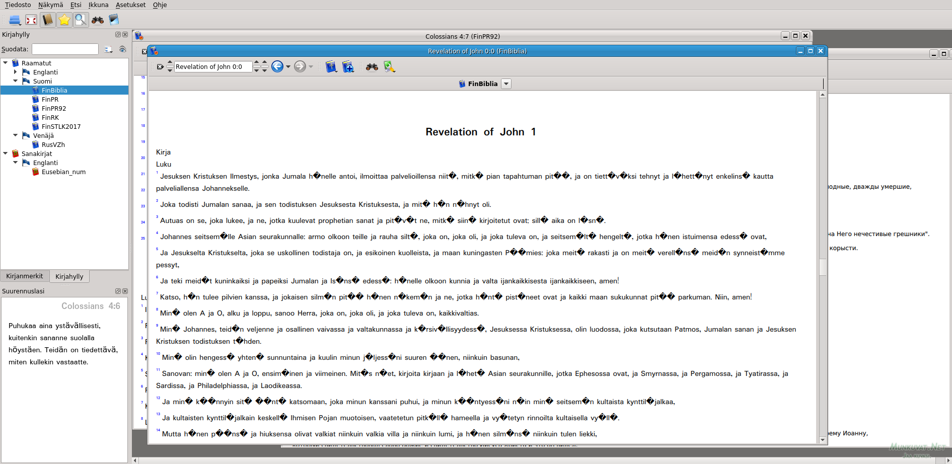 afffbb5c73c179b1666dd9b827048e50