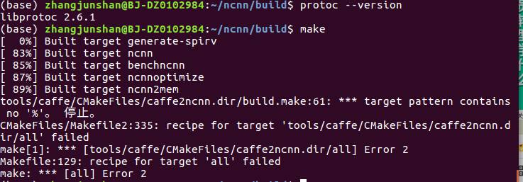 how to install protoc binary for osx how to install protoc binary for osx