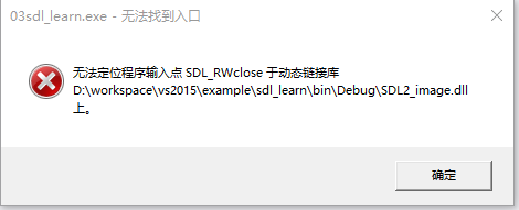 QQ图片20190924212157