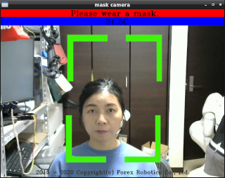 GitHub - ForexRobotics/mask_camera