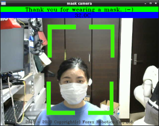 GitHub - ForexRobotics/mask_camera