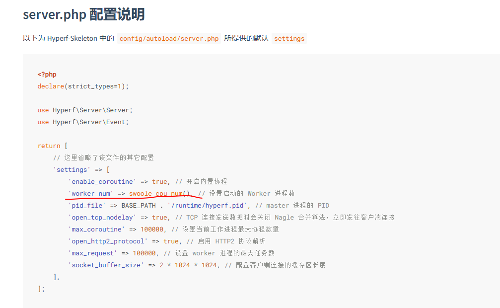 GitHub · Where software is built