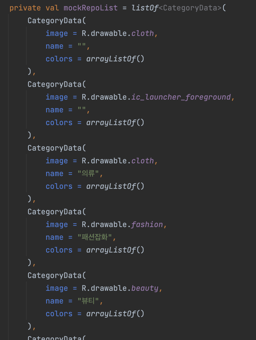 스크린샷 2022-11-26 오전 1 37 18