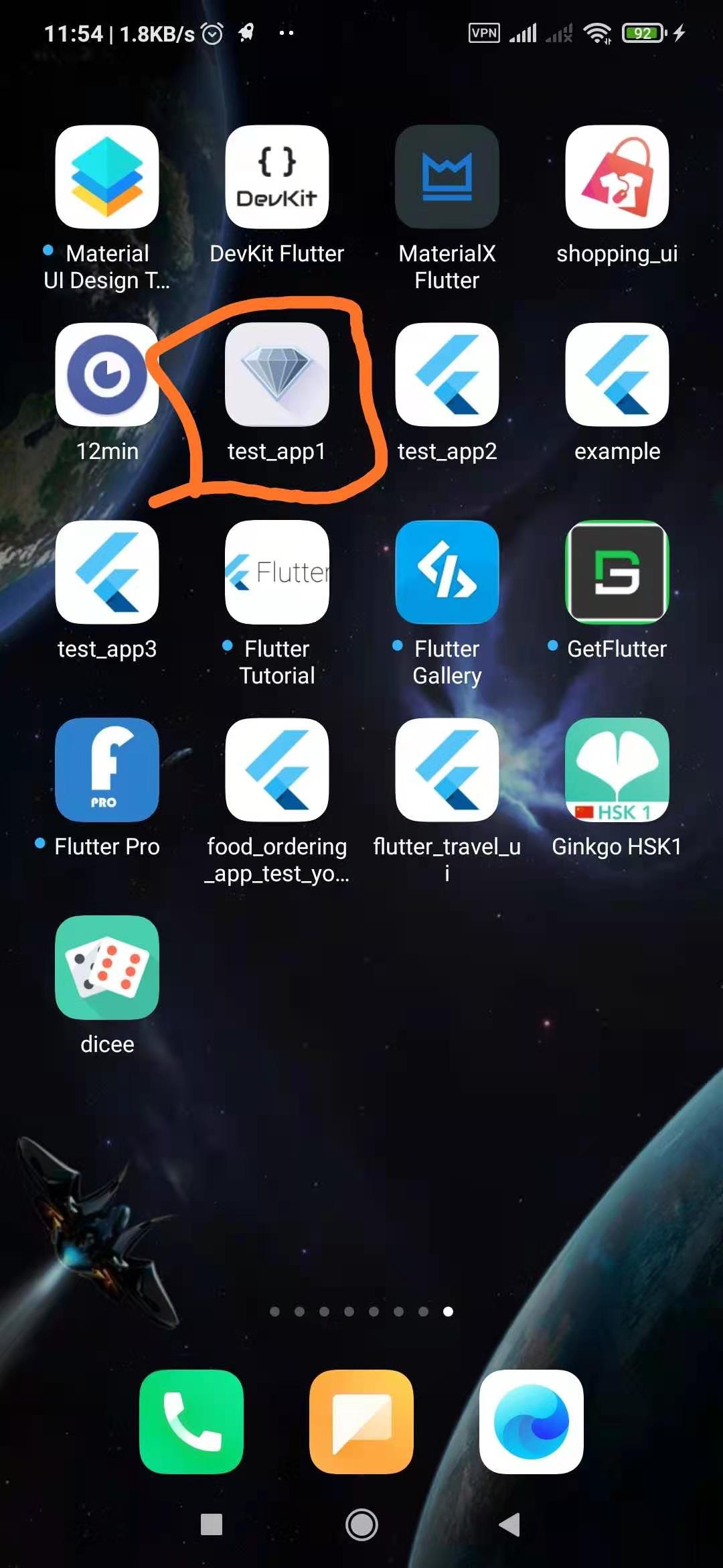 GitHub - wgurbanov/test_app1: Flutter First Test Project