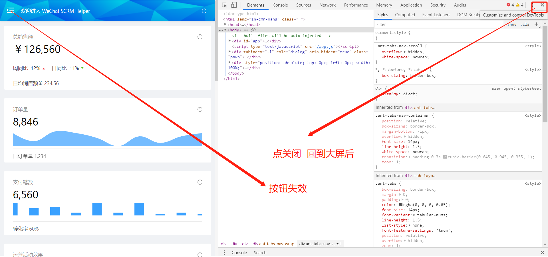【BUG】有以下三点，麻烦帮忙看一下 · Issue #1662 · jeecgboot/JeecgBoot · GitHub