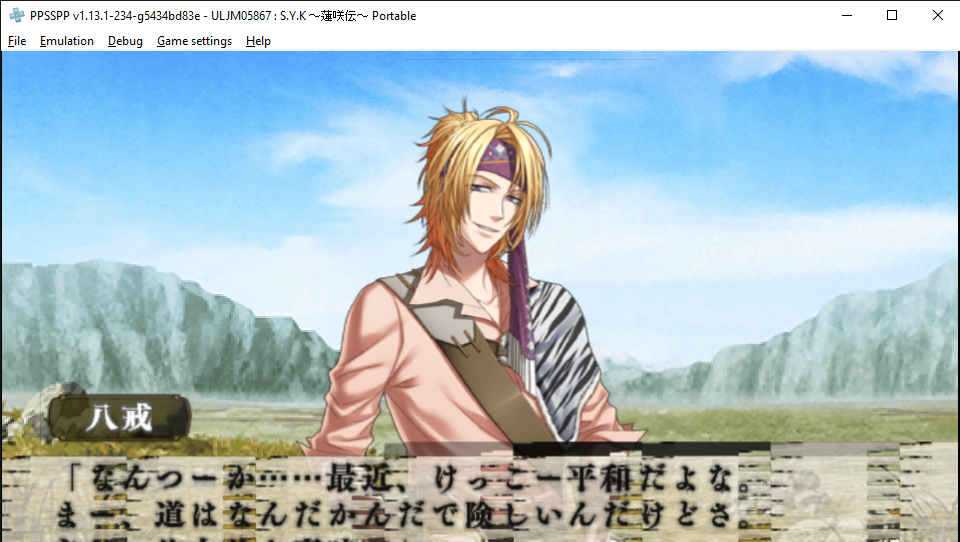 PPSSPP v1 13 1-234-g5434bd83e - ULJM05867 _ S Y K ～蓮咲伝～ Portable 8_08_2022 1_04_30 PM