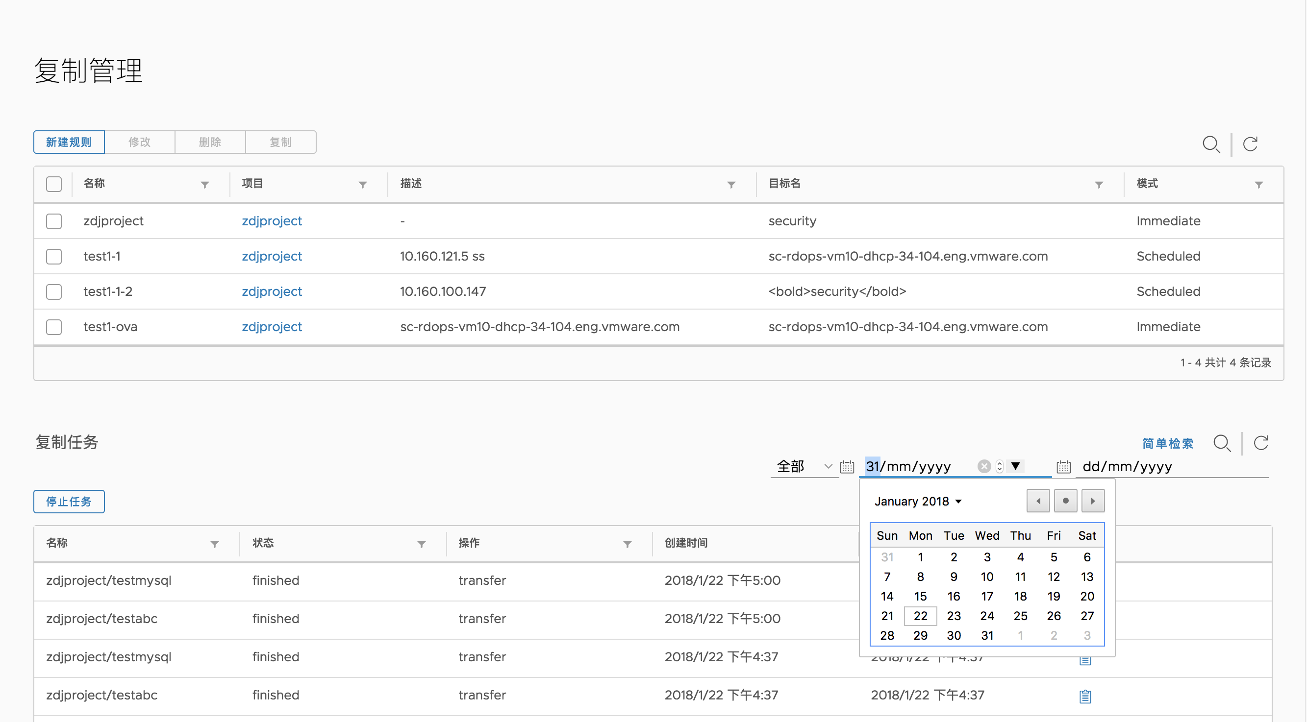 date time picker should switch to chinese format issue 4093 chinese date format