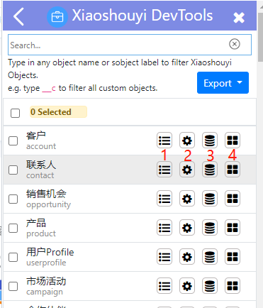 GitHub - jntrixpro/XiaoshouyiDevTools-Public: Xiashouyi DevTools is a ...