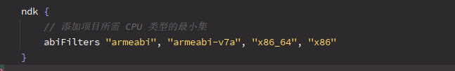 这样配置初始化失败 · Issue #730 · Tencent/MMKV · GitHub