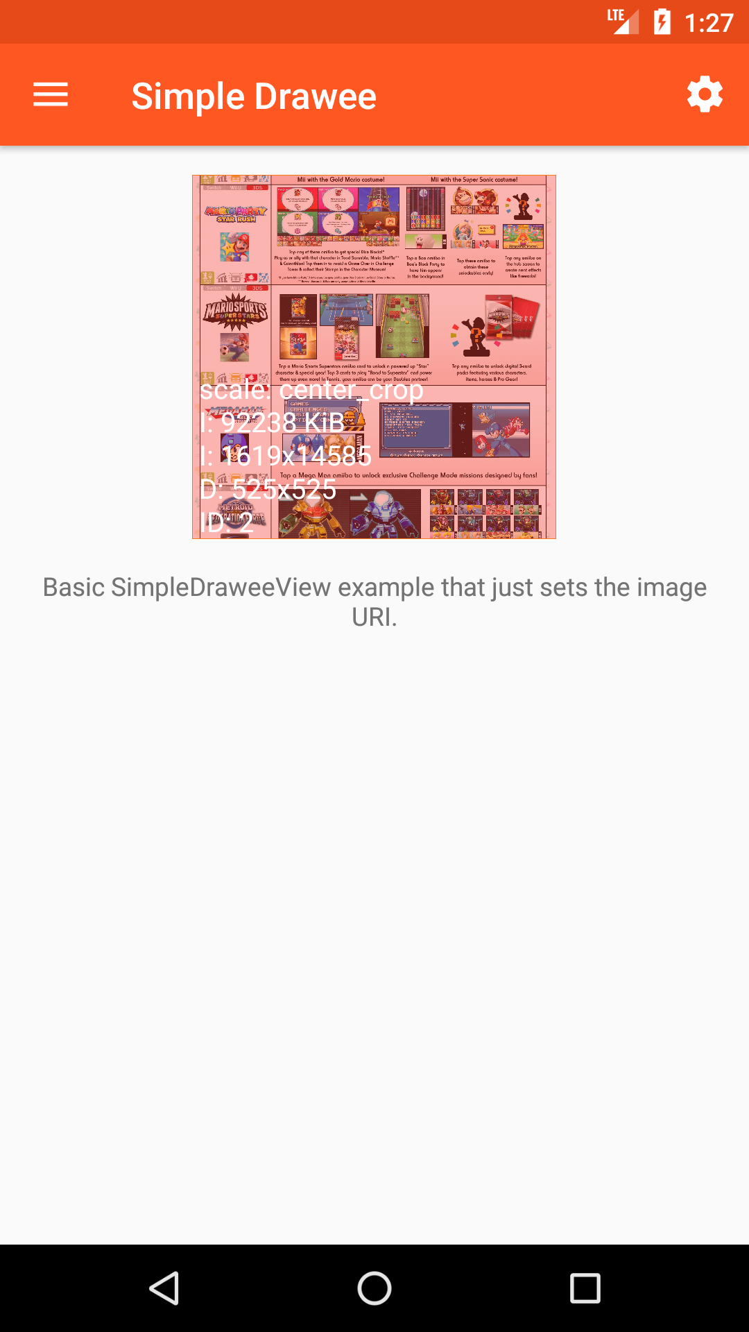 screenshot_1499689631