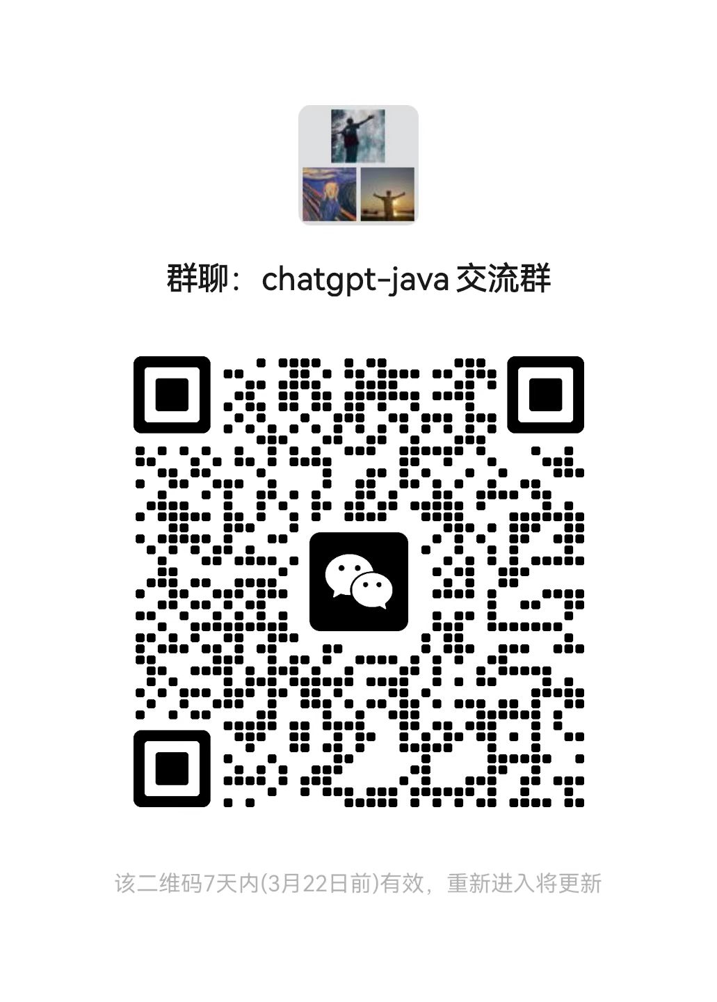 QR code