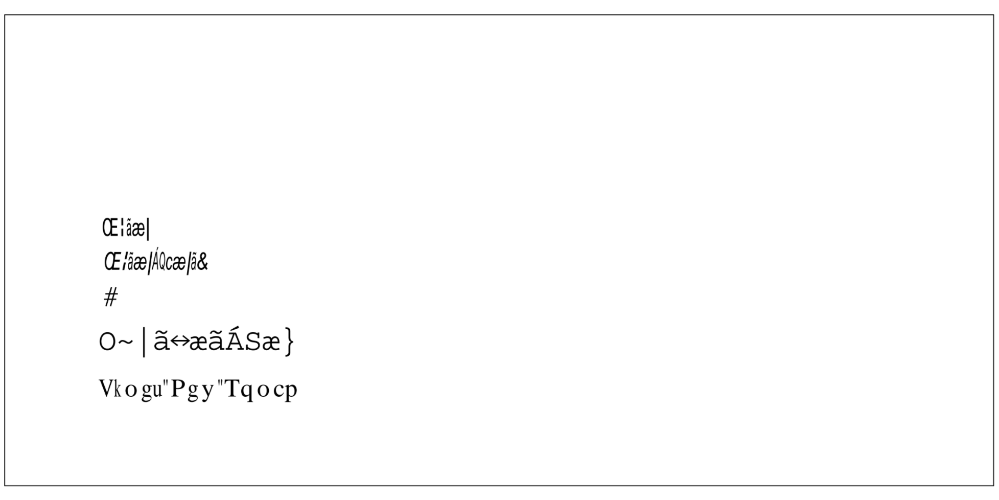 The file does not display correctly · Issue 48 · paulocoutinhox/pdfium