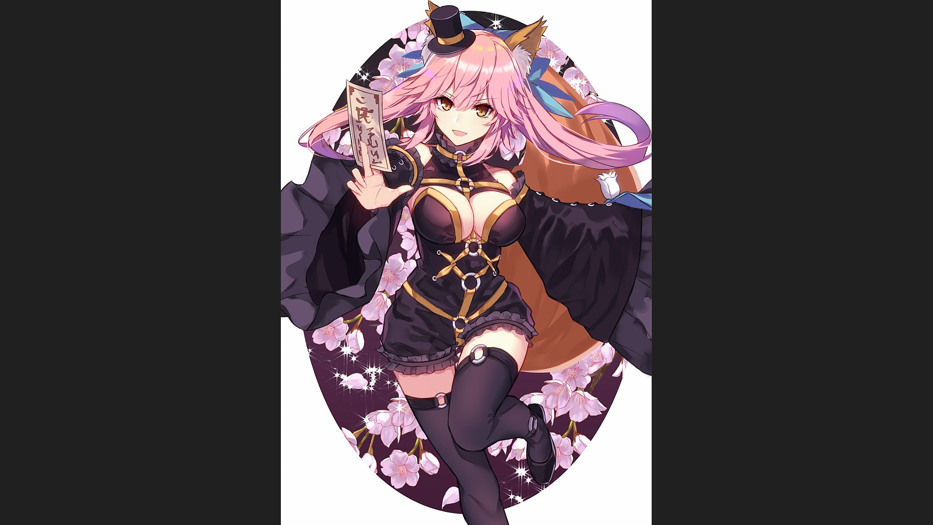 honeyview_2018-12-23_17-48-54