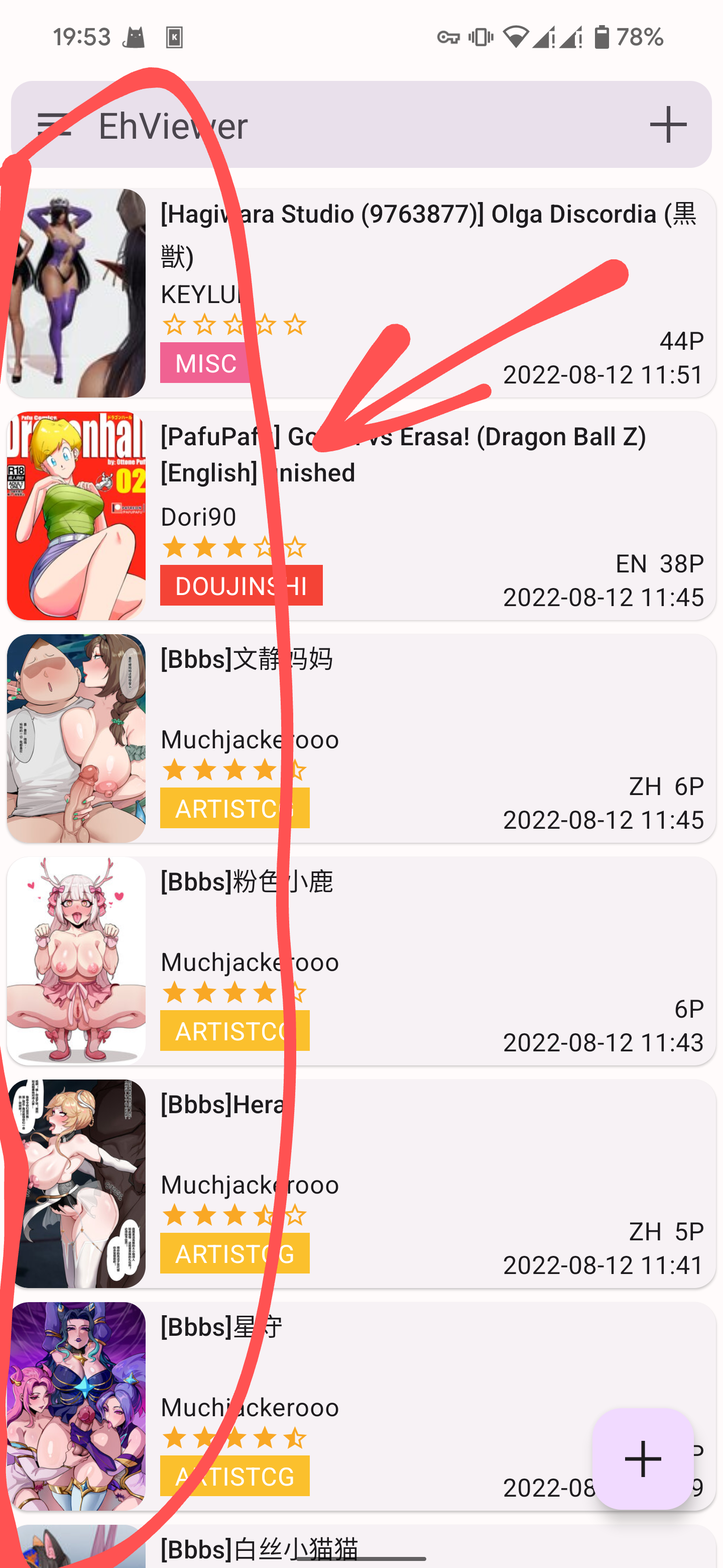 Screenshot_20220812-195341_EhViewer~2