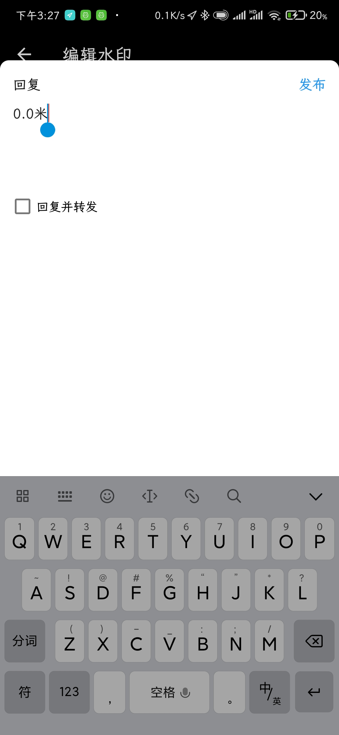 很多问题,开发中没法使用 · Issue #95 · kongzue/DialogX · GitHub