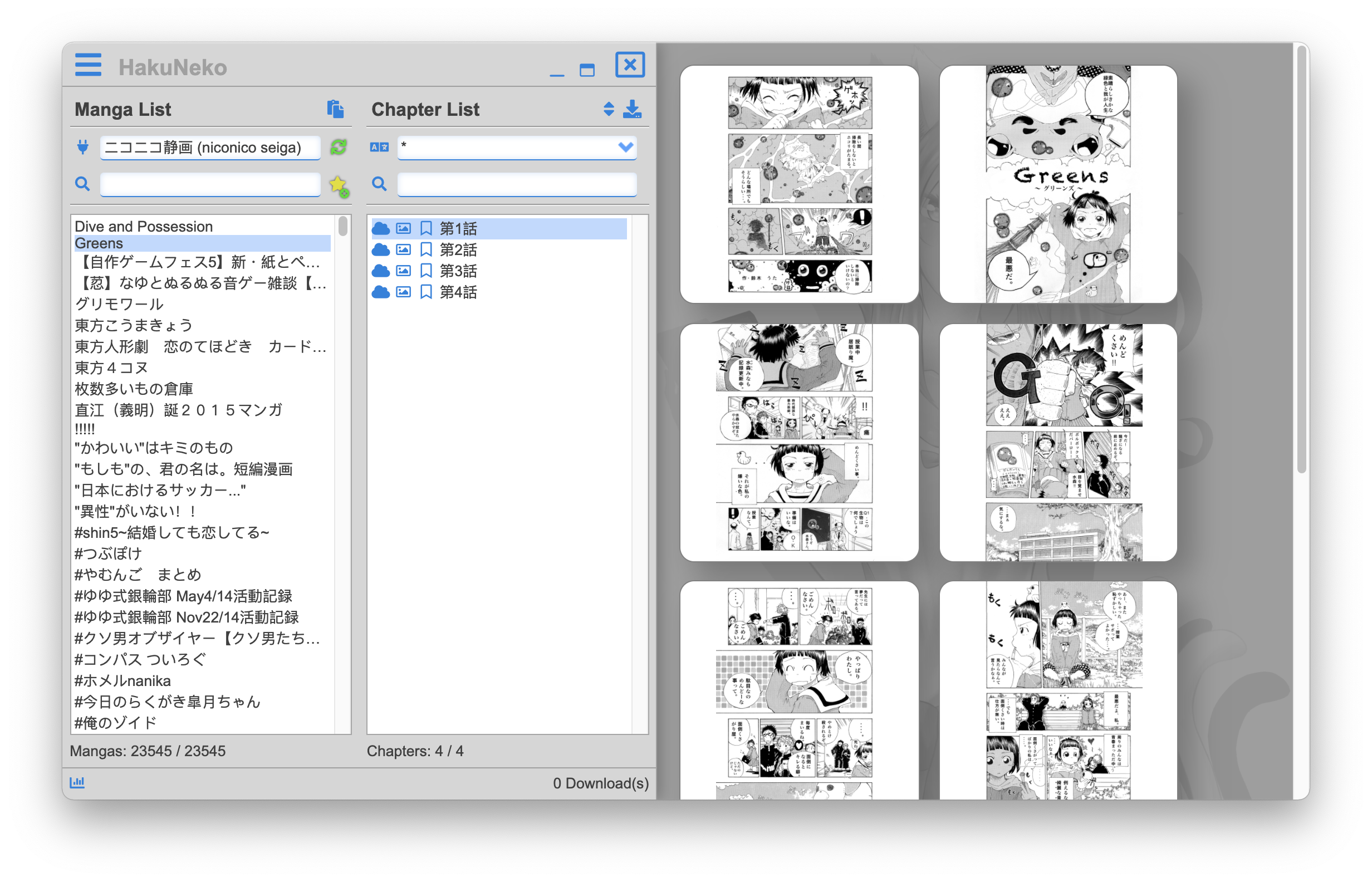 Niconico Seiga Connector Not Working Issue 3014 Manga Download Hakuneko Github