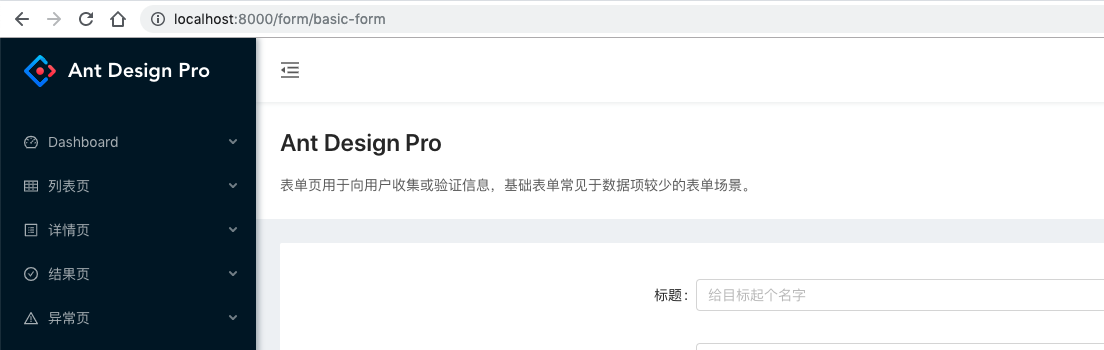 [BUG]权限配置失效 · Issue #5388 · ant-design/ant-design-pro · GitHub