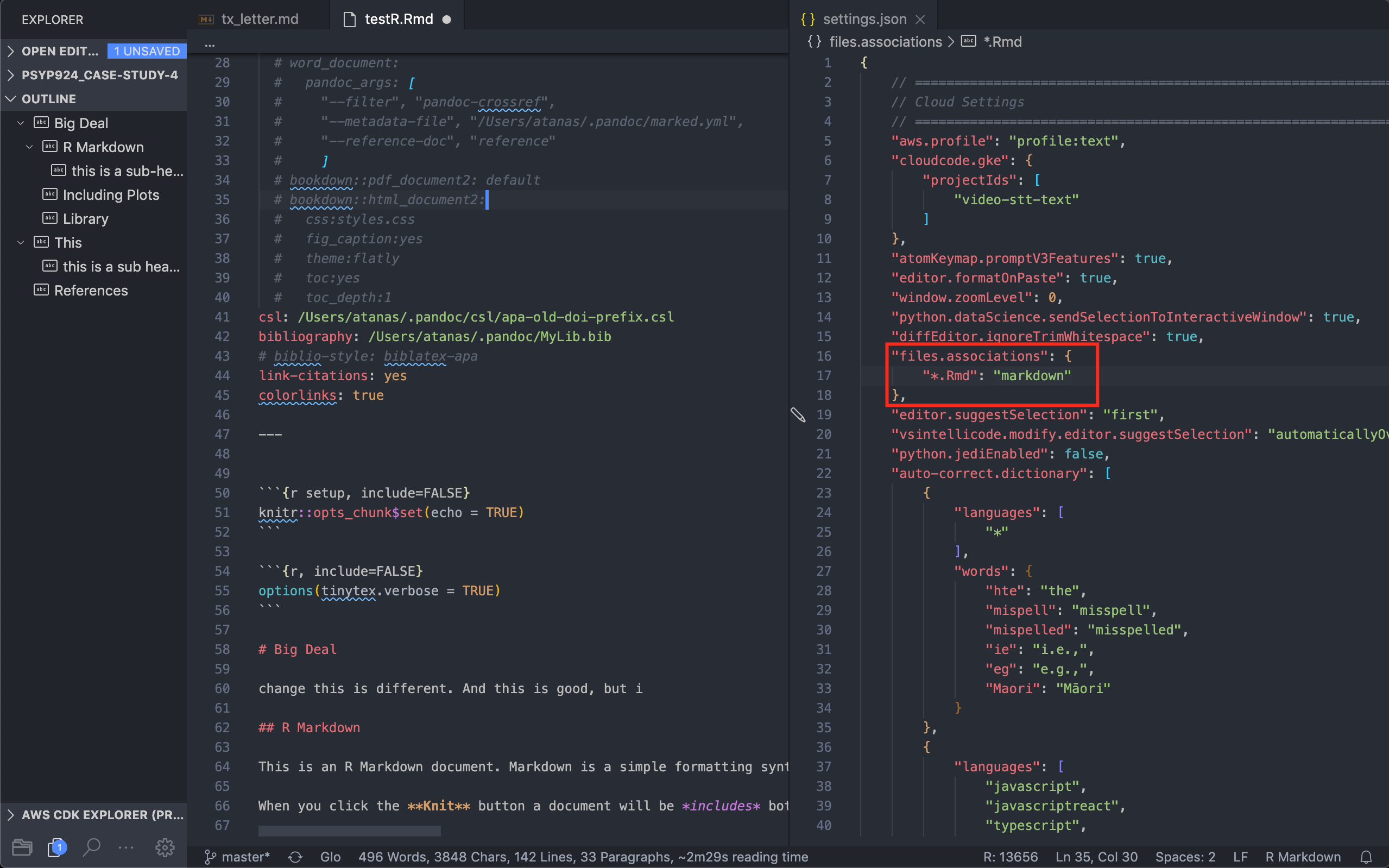 Meta lock script