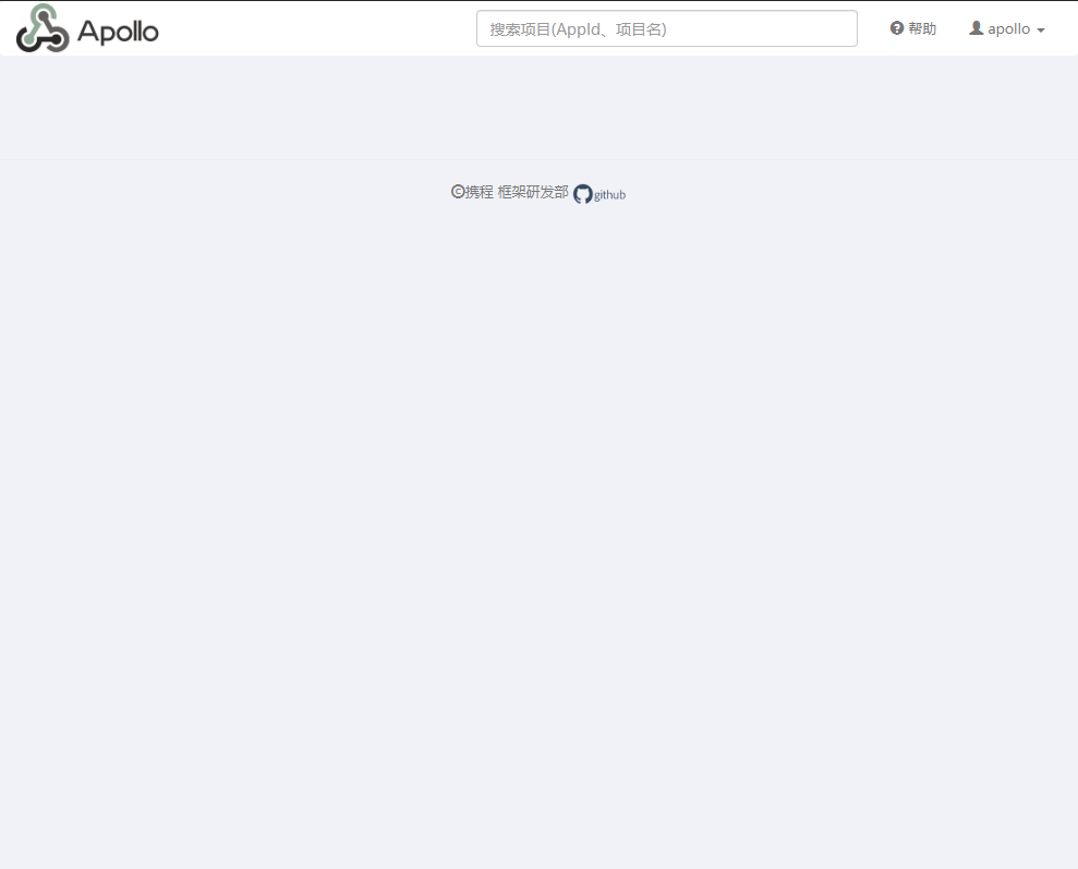 登录portal后js频繁报错 · Issue #2312 · apolloconfig/apollo · GitHub