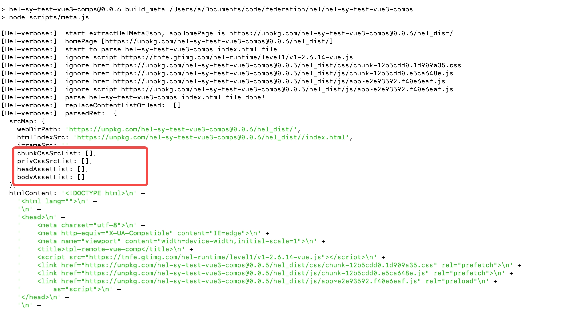 vue2模板项目改造为 vue3 编译问题， · Issue #24 · Tencent/hel · GitHub