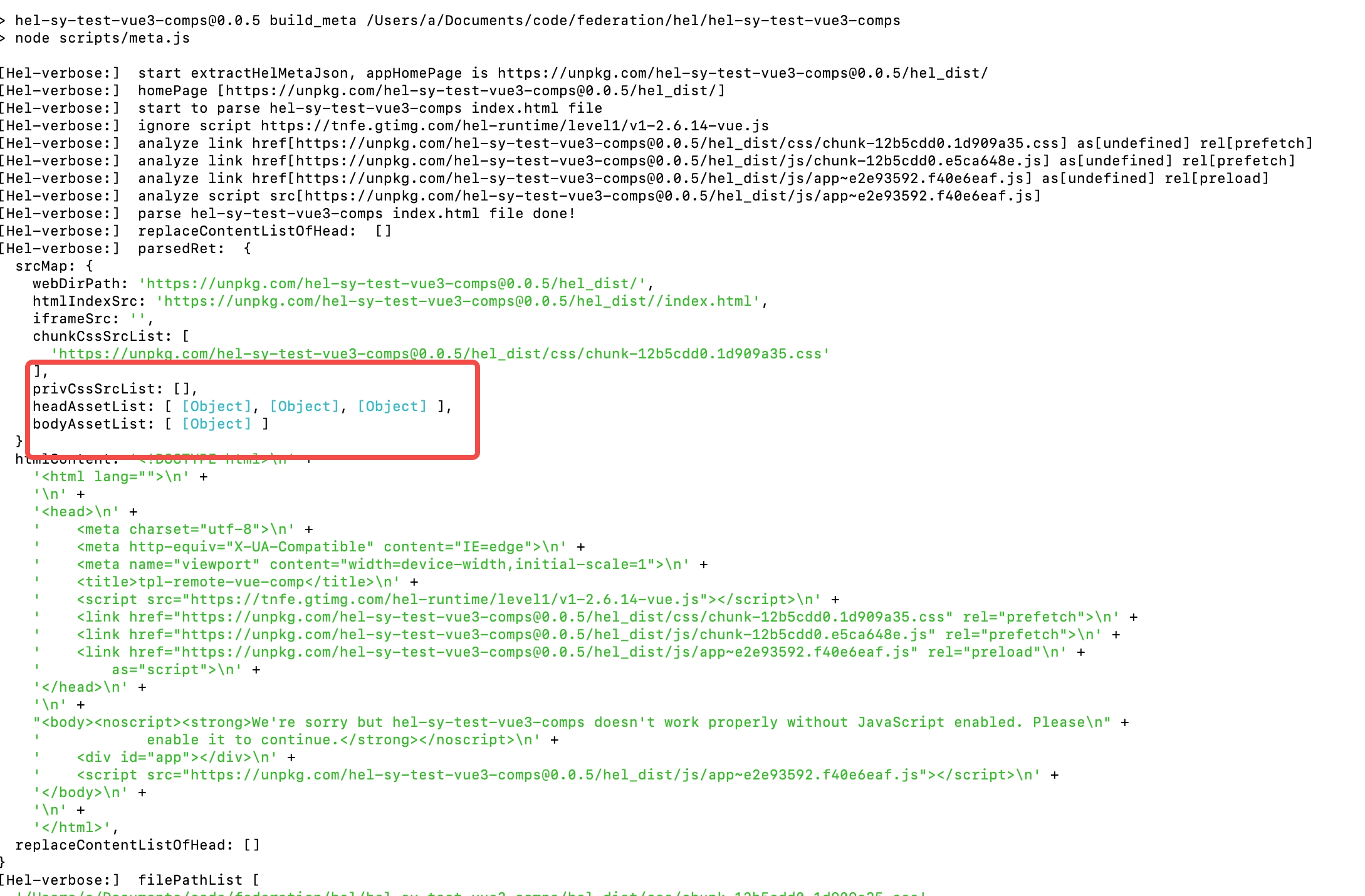 vue2模板项目改造为 vue3 编译问题， · Issue #24 · Tencent/hel · GitHub