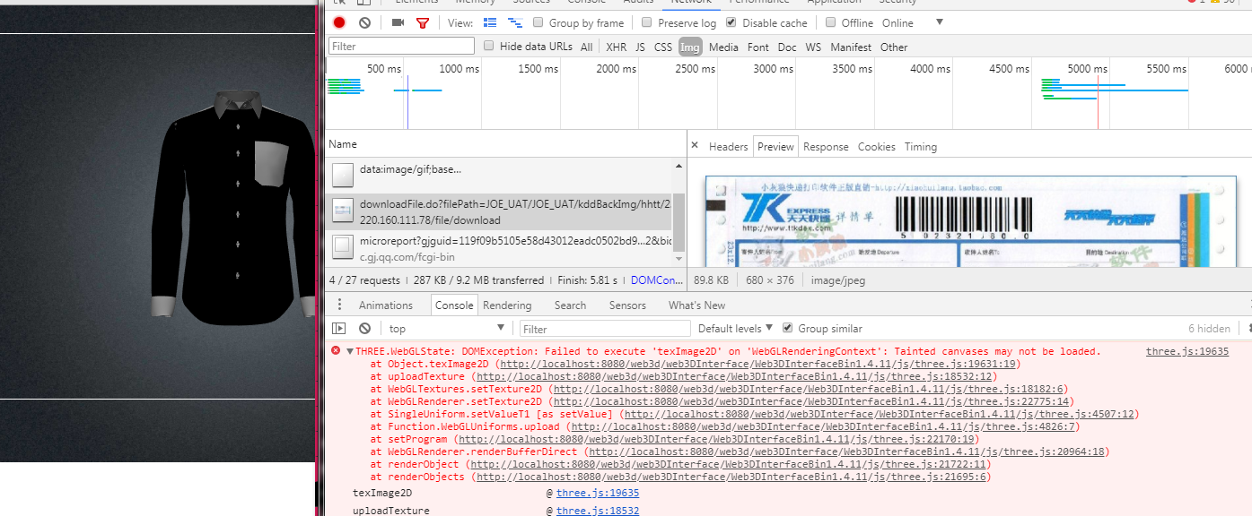 309894ee-e795-492b-affd-a6d251256084