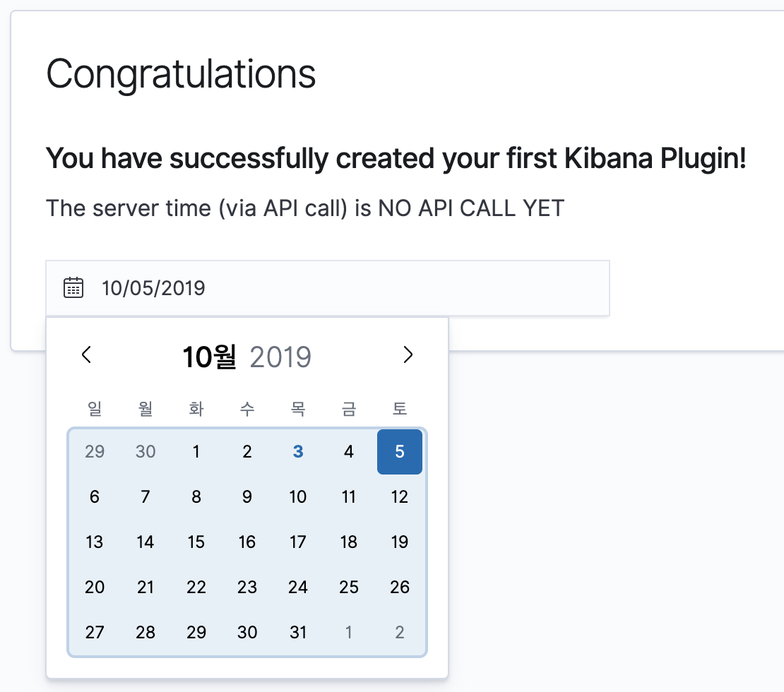 Screen Shot 2019-10-03 at 12 40 21 PM