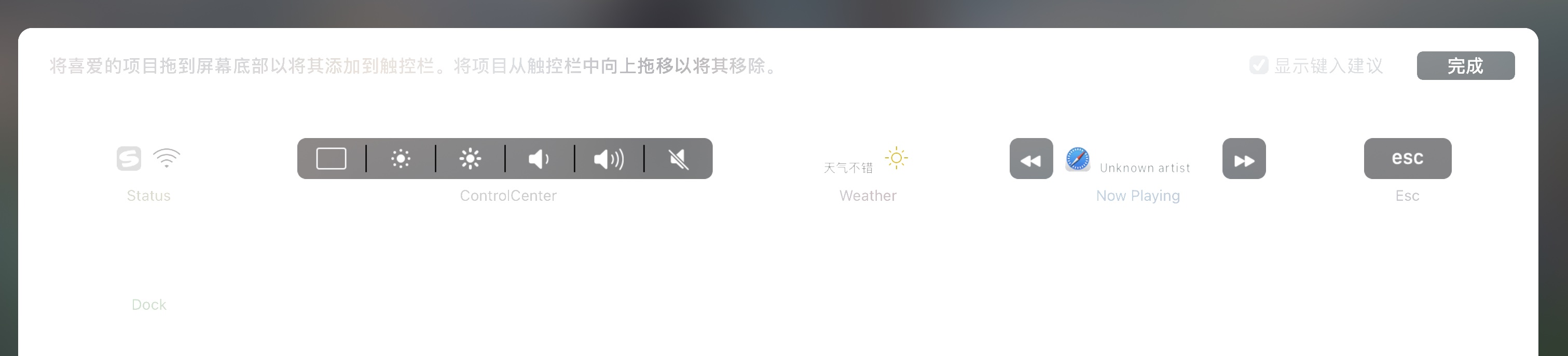 Xnip2021-04-21_16-39-41