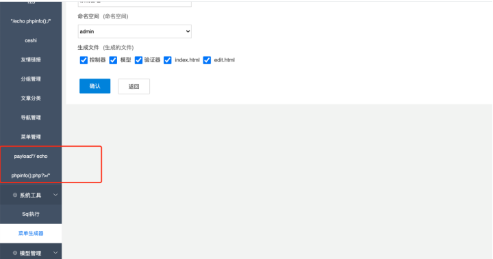 GitHub - chentua/bycms · GitHub