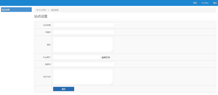 GitHub - chentua/ucms